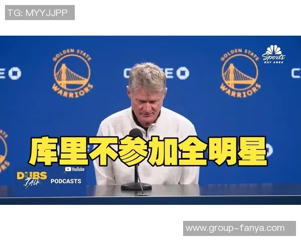 科尔强调关键时刻应更多依赖巴特勒责任在我需做得更好